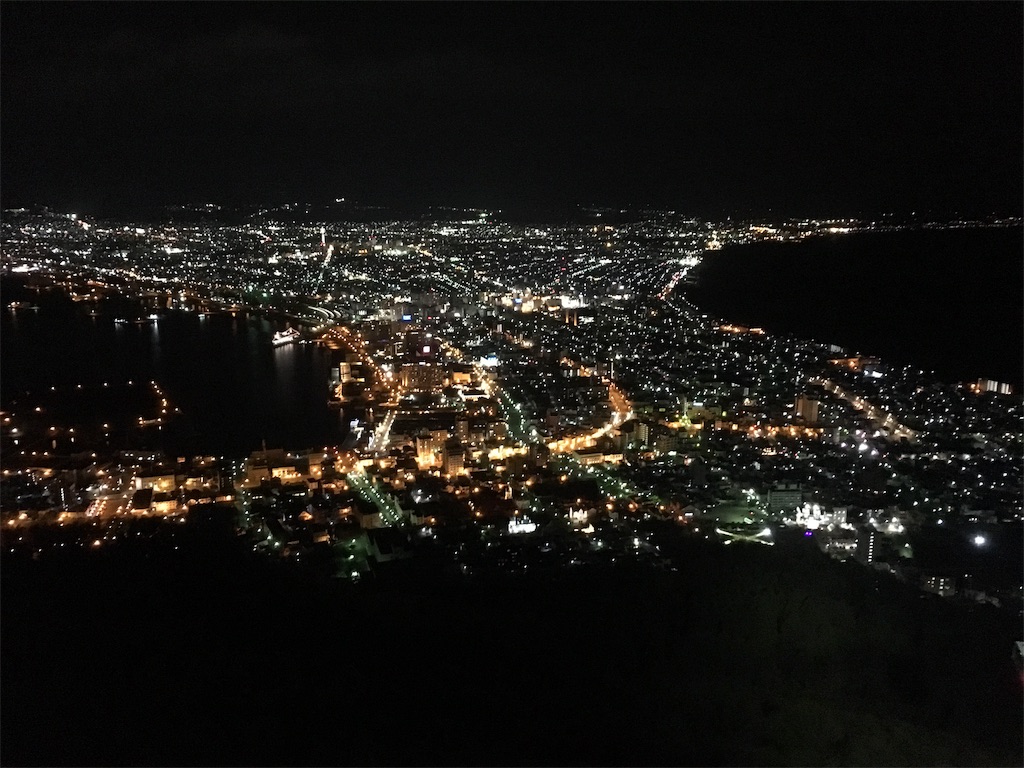 f:id:souljem:20190714055151j:image