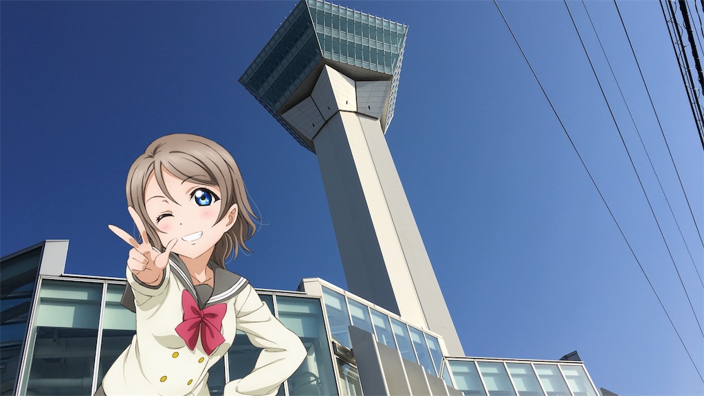 f:id:souljem:20190730031609j:image