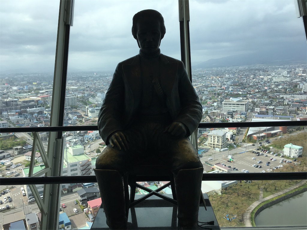 f:id:souljem:20190730054740j:image