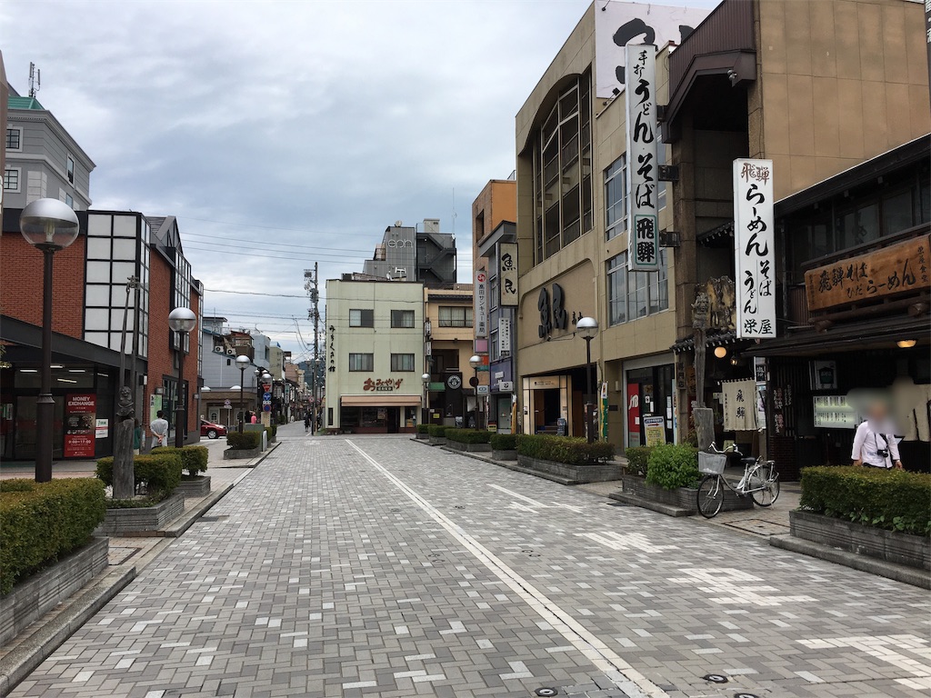 f:id:souljem:20190912042905j:image