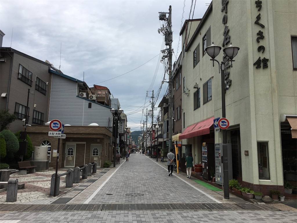 f:id:souljem:20190912043023j:image