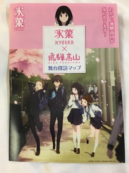 f:id:souljem:20190915042023j:plain
