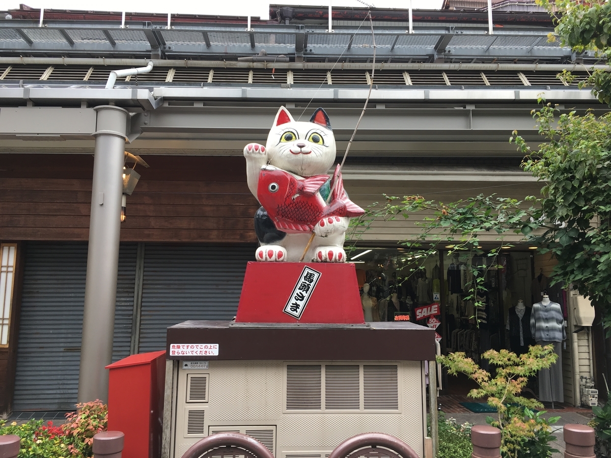 f:id:souljem:20190916031657j:plain