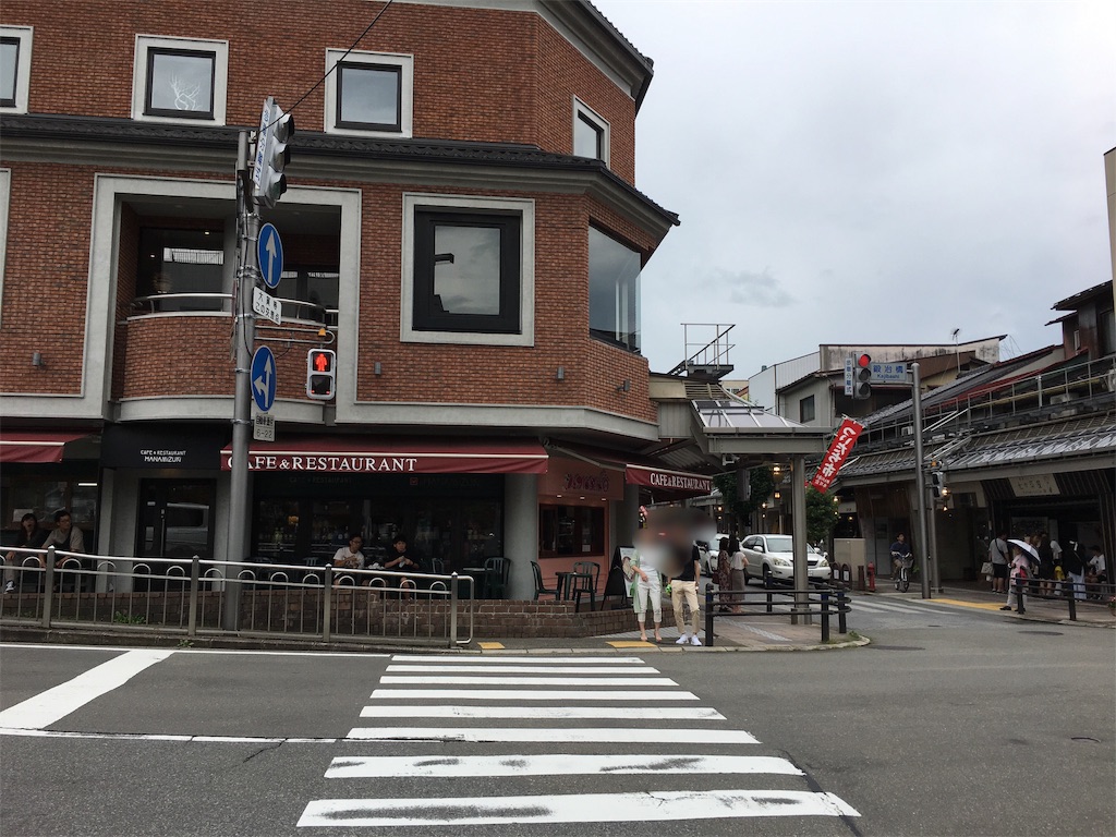 f:id:souljem:20190917052425j:image