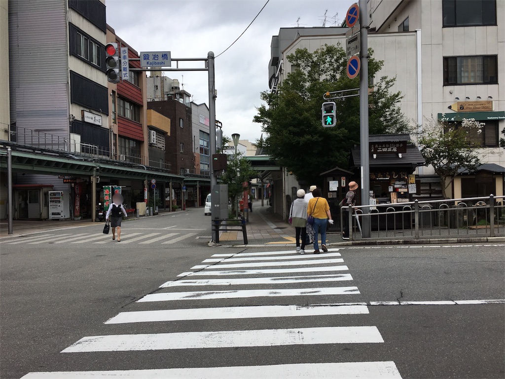 f:id:souljem:20190917054410j:image