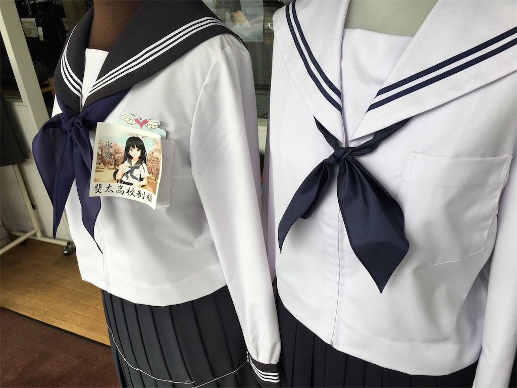 f:id:souljem:20190917060514j:image