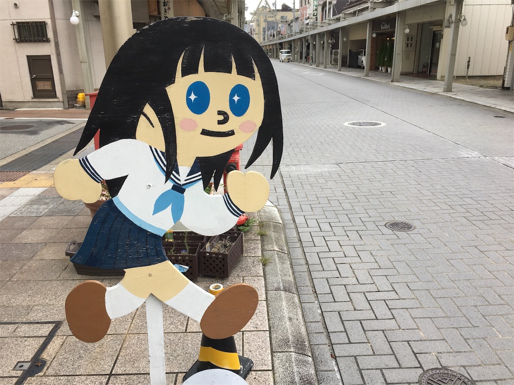 f:id:souljem:20190917060525j:image