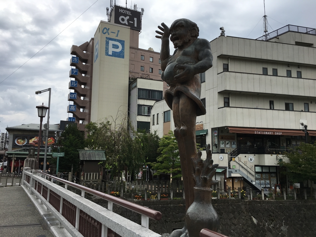 f:id:souljem:20191006052645j:plain