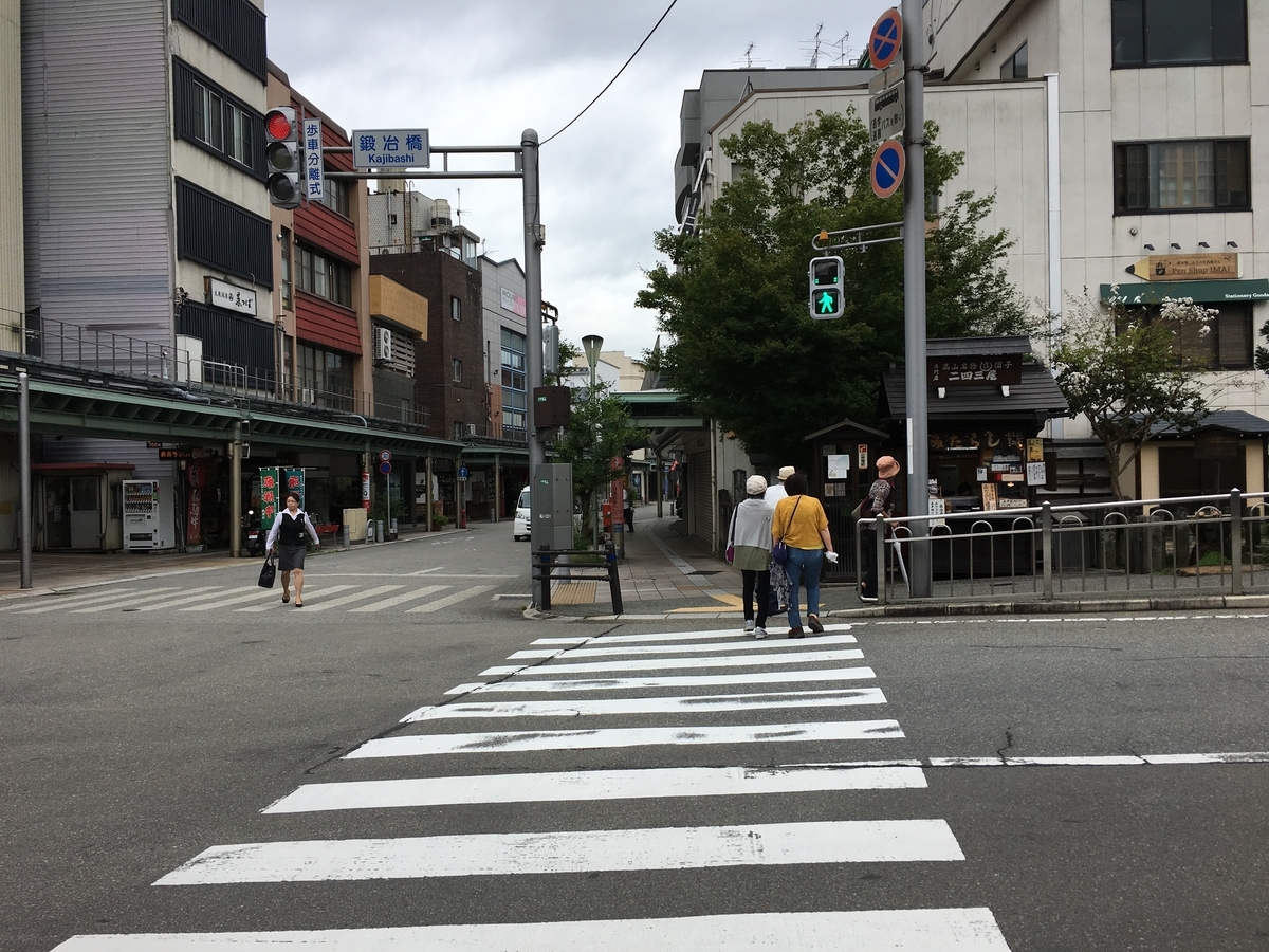 f:id:souljem:20191007035506j:plain