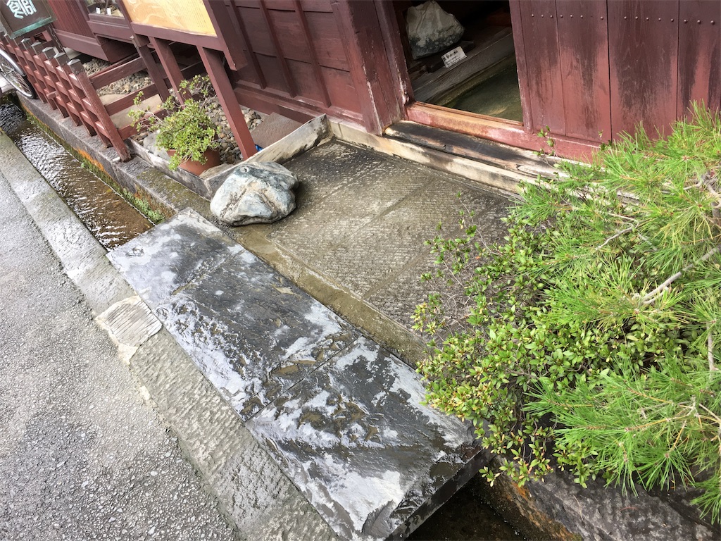 f:id:souljem:20191007191302j:image
