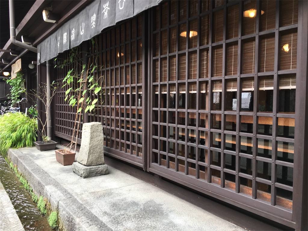 f:id:souljem:20191007191317j:image