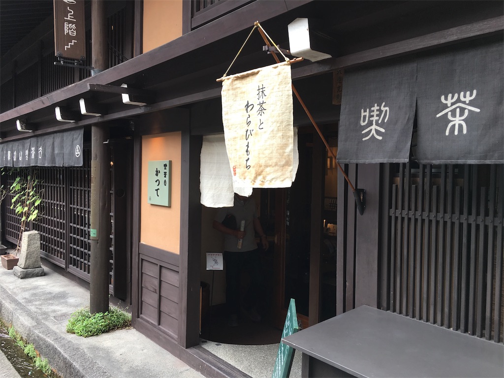 f:id:souljem:20191007191325j:plain