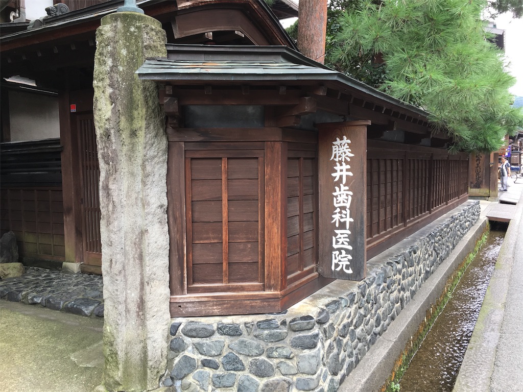 f:id:souljem:20191007191334j:image