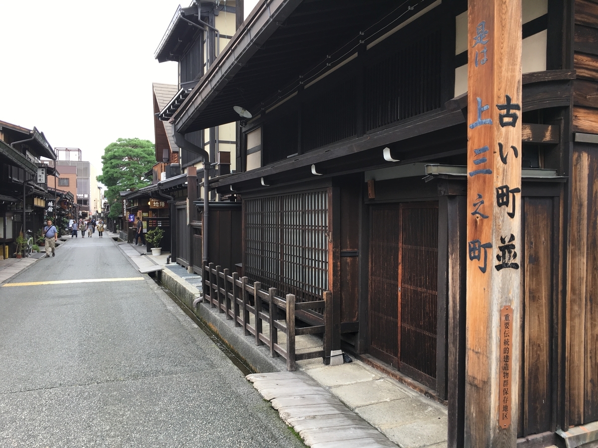 f:id:souljem:20191008041448j:plain