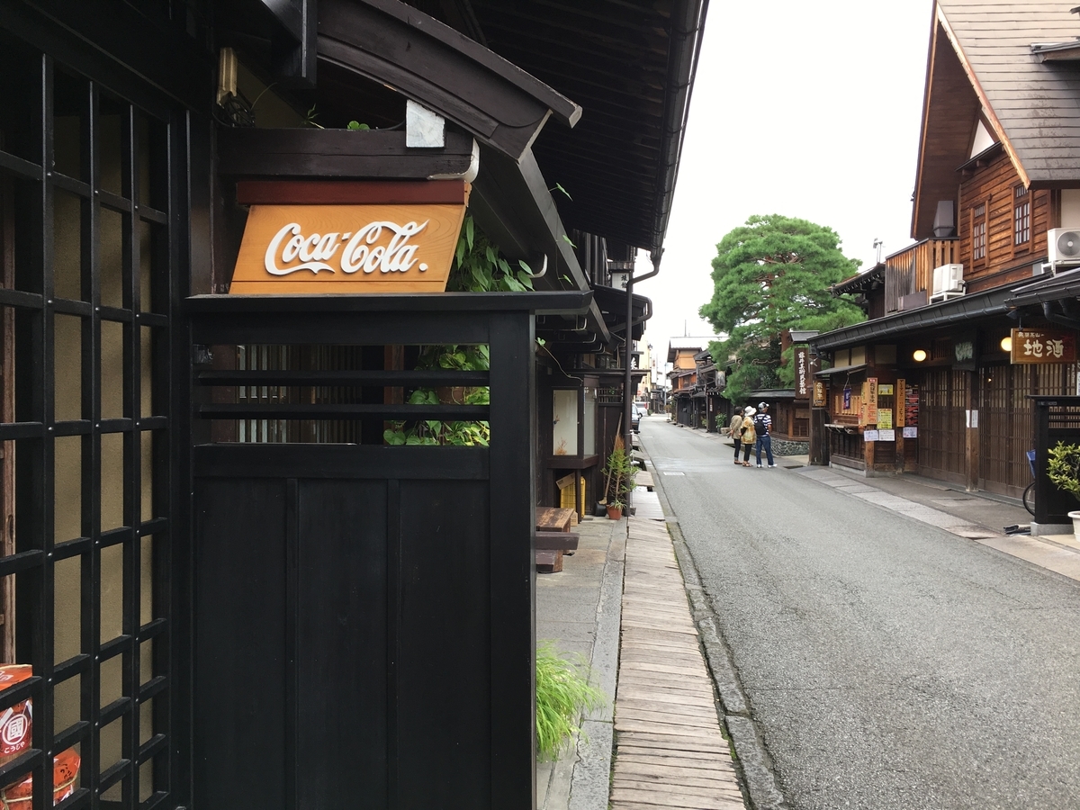 f:id:souljem:20191008044948j:plain