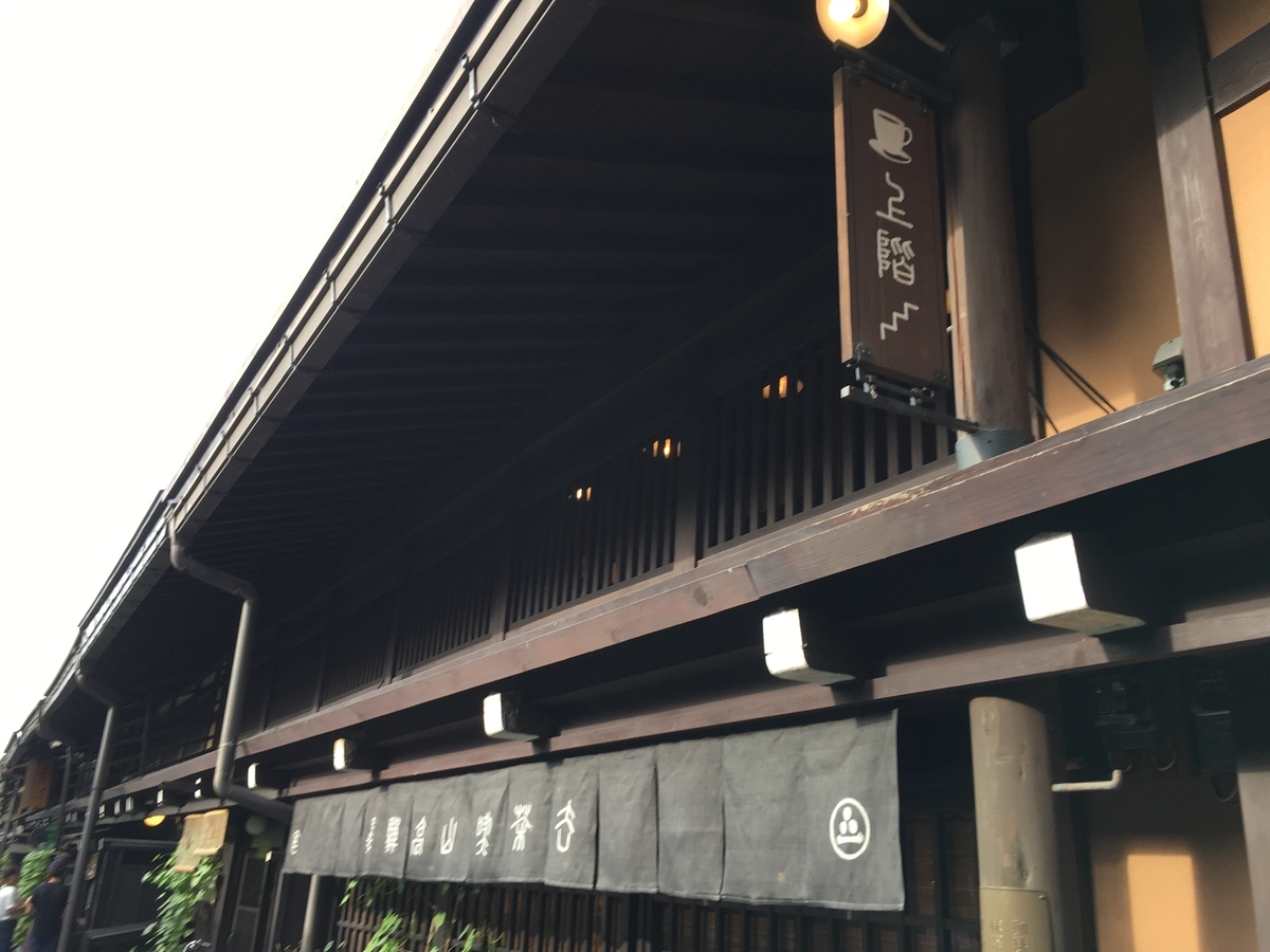 f:id:souljem:20191008045454j:plain