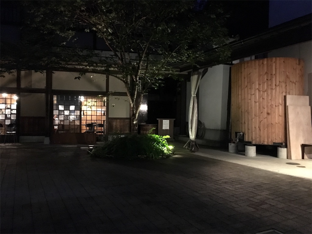 f:id:souljem:20191009040313j:image