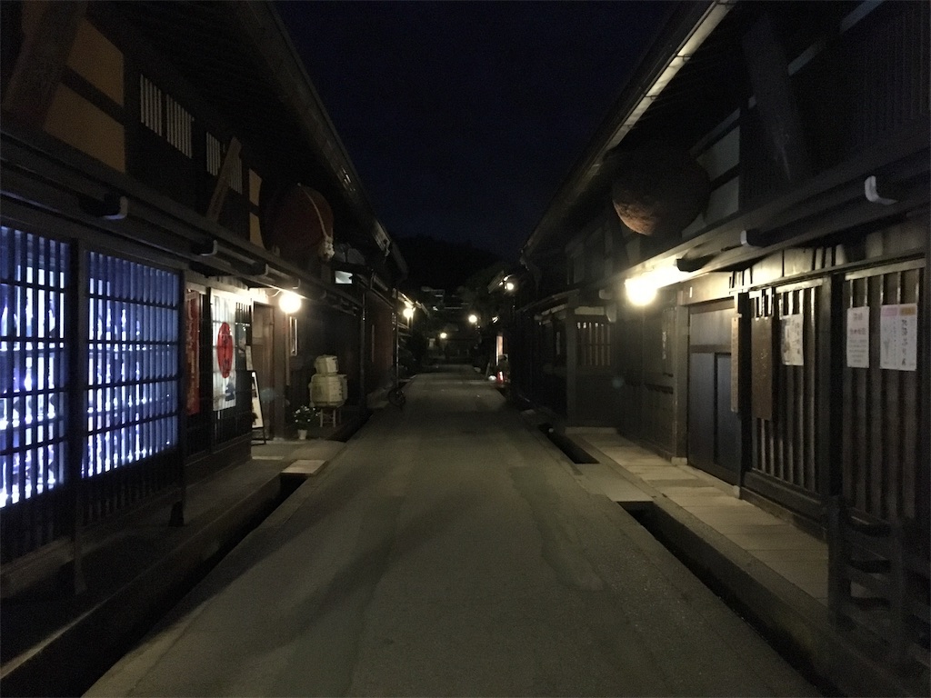 f:id:souljem:20191009040323j:image