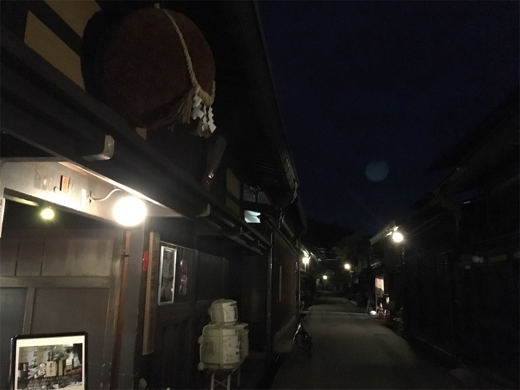 f:id:souljem:20191009040329j:image