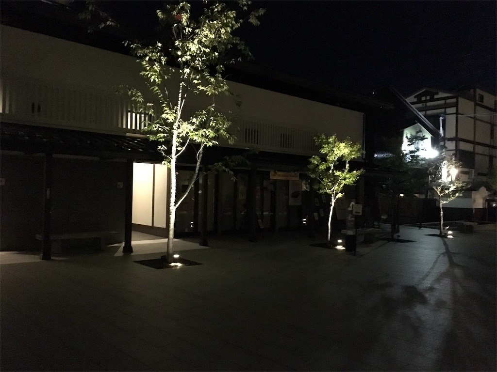f:id:souljem:20191009183625j:image