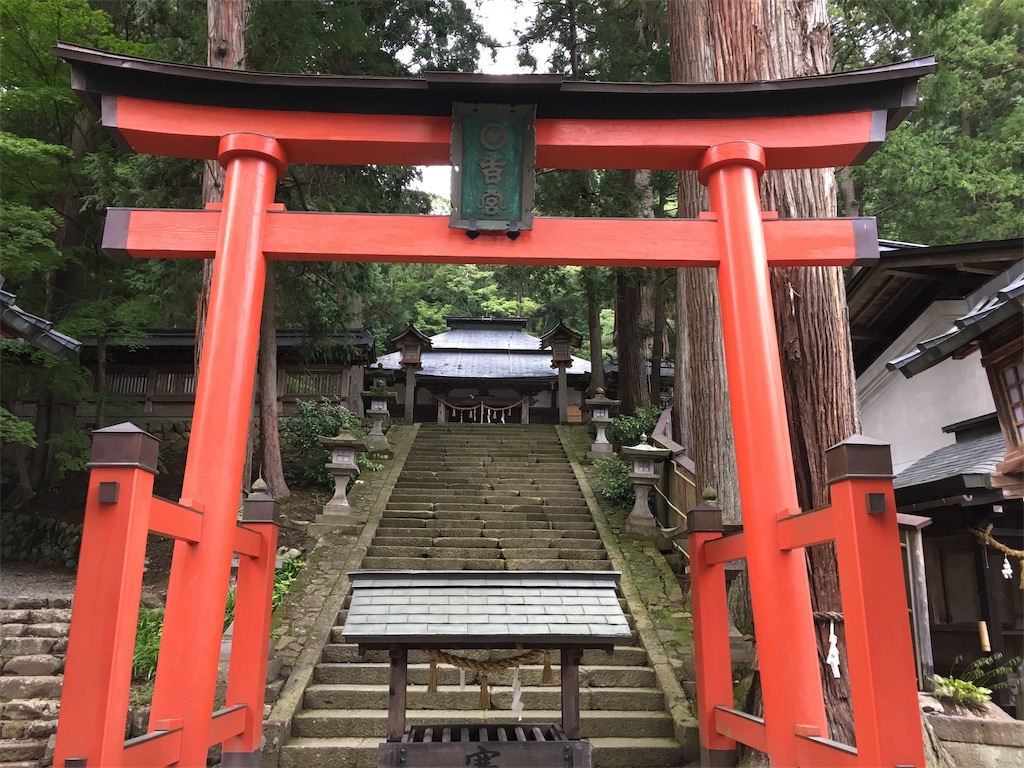 f:id:souljem:20191029185755j:image
