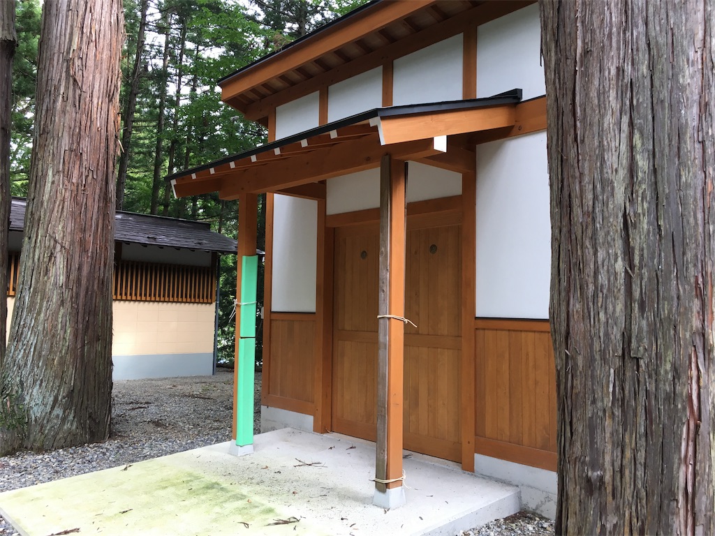 f:id:souljem:20191029185808j:image