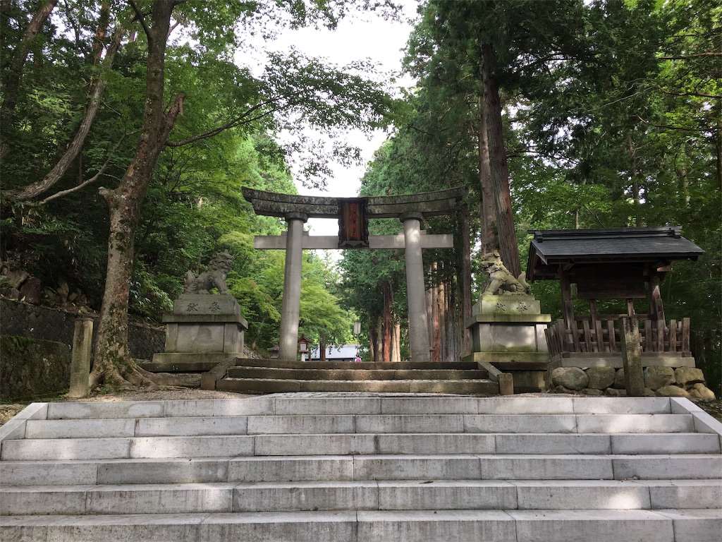 f:id:souljem:20191029185820j:image