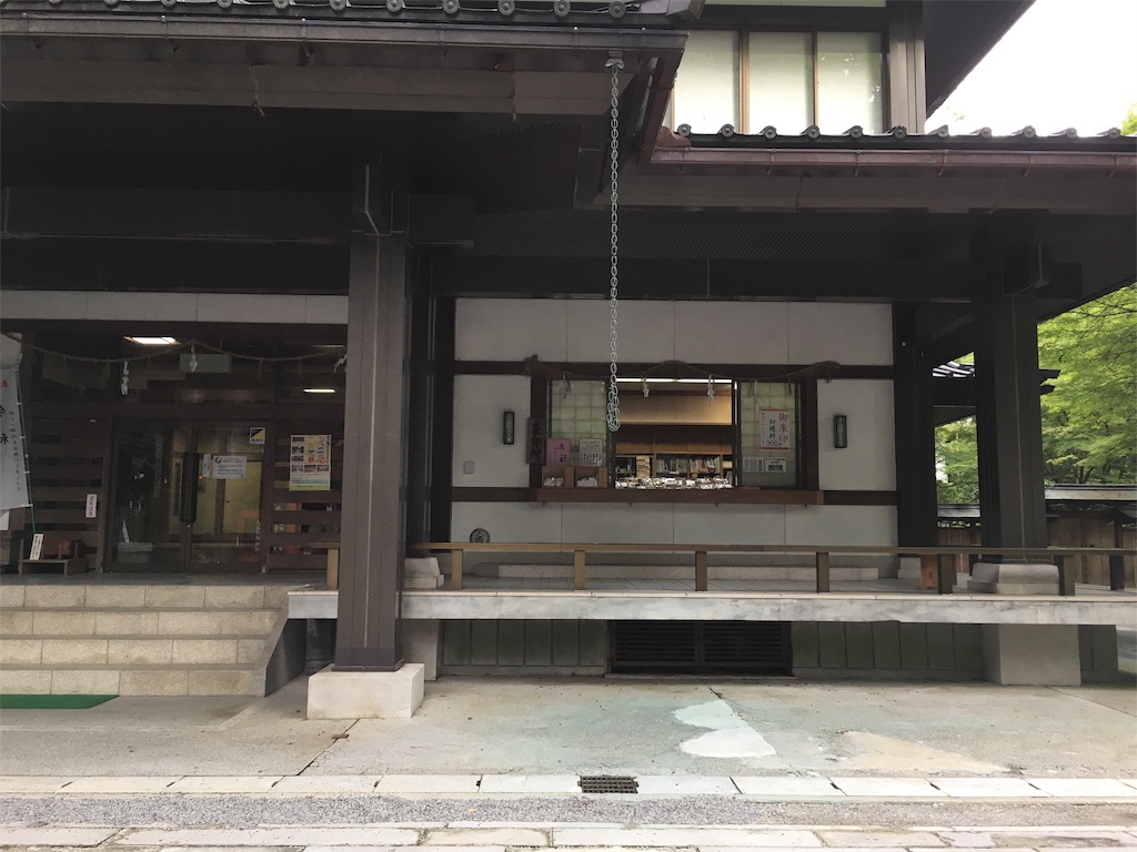 f:id:souljem:20191101181937j:plain