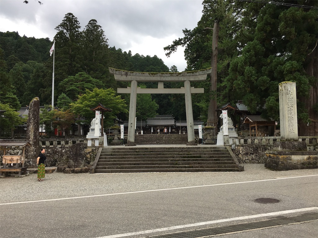 f:id:souljem:20191110044033j:image