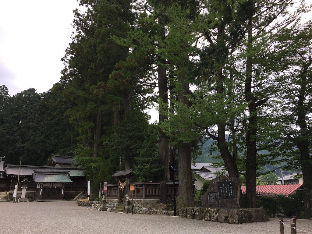f:id:souljem:20191110044045j:image