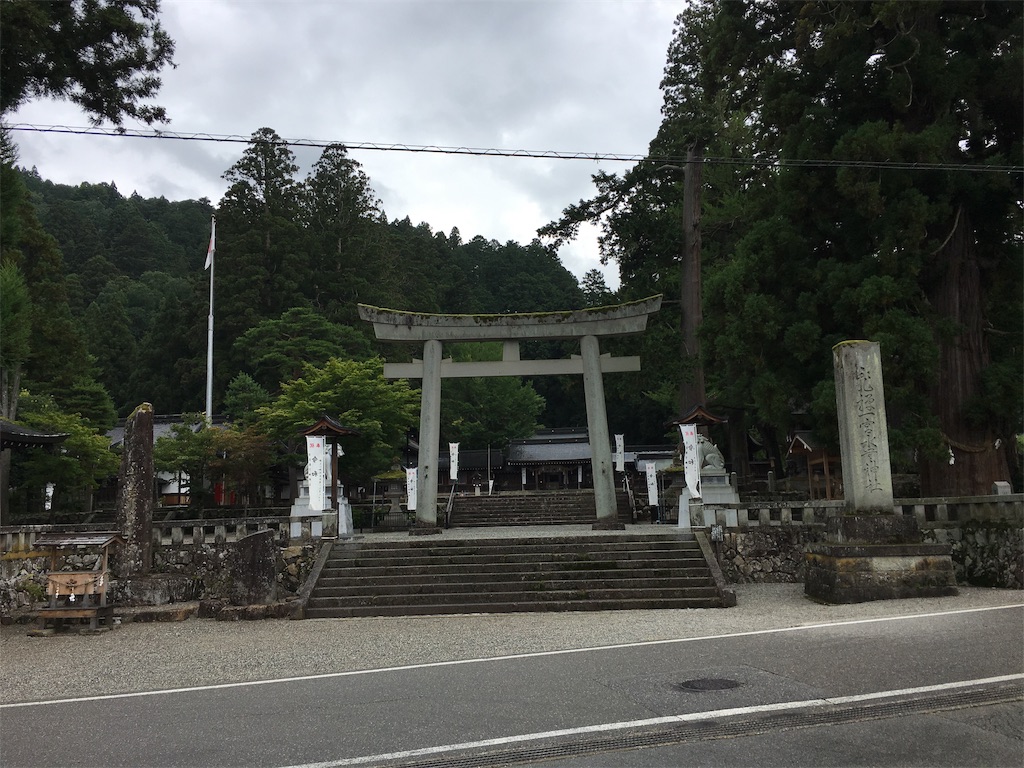 f:id:souljem:20191110044054j:image