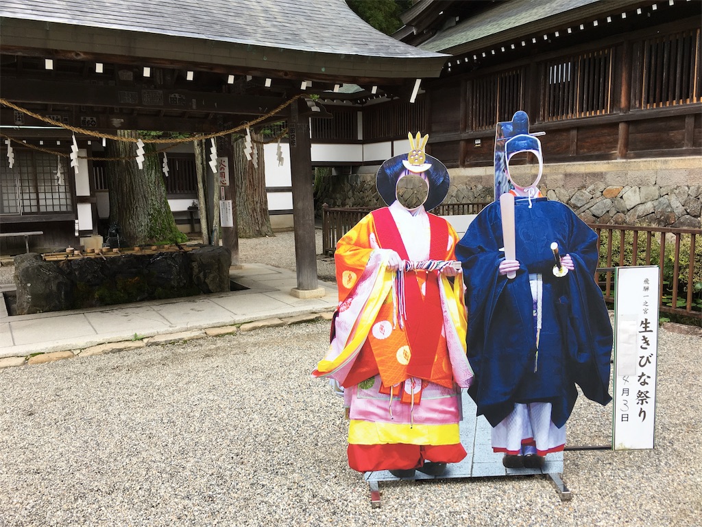 f:id:souljem:20191110044057j:image