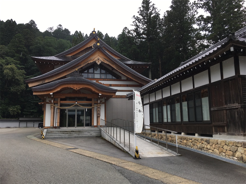 f:id:souljem:20191110044111j:image