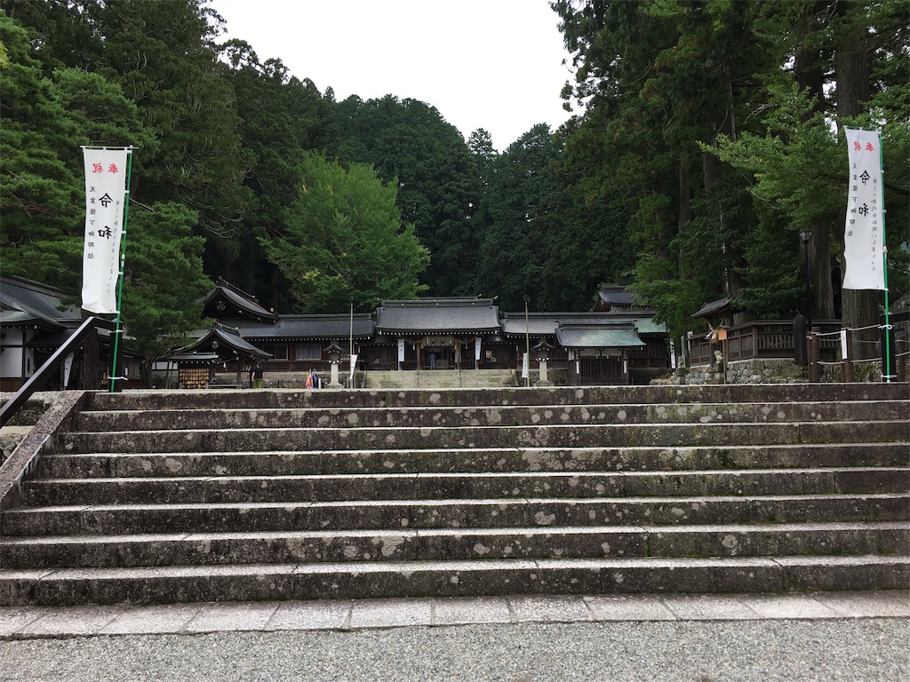 f:id:souljem:20191110044121j:image