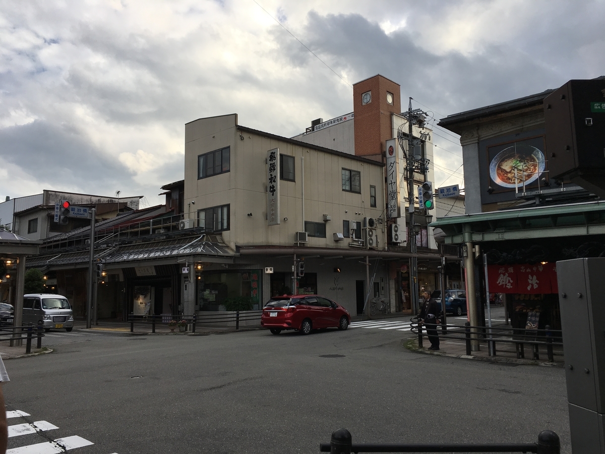 f:id:souljem:20191206055447j:plain