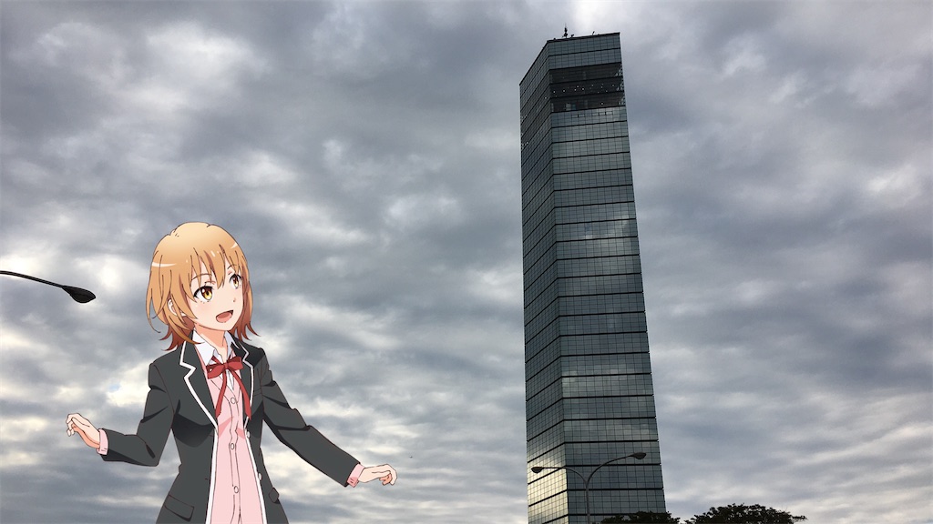 f:id:souljem:20200326044237j:image