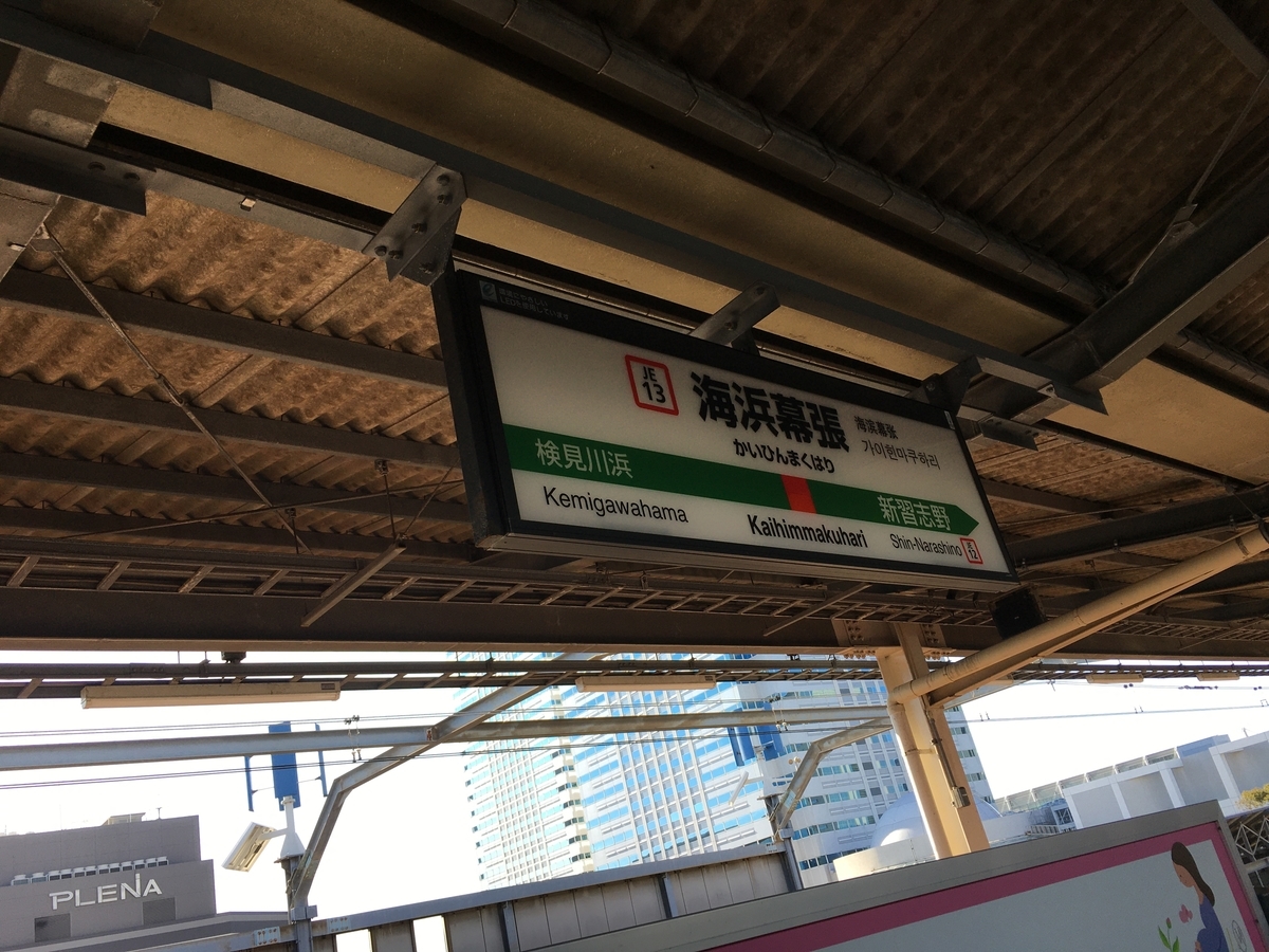 f:id:souljem:20200611024525j:plain