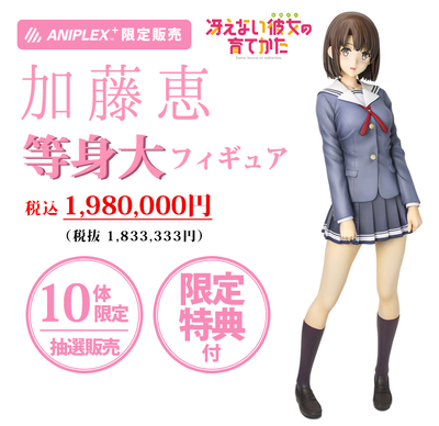 f:id:souljem:20200731024043j:plain f:id:souljem:20200731024043j:plain
