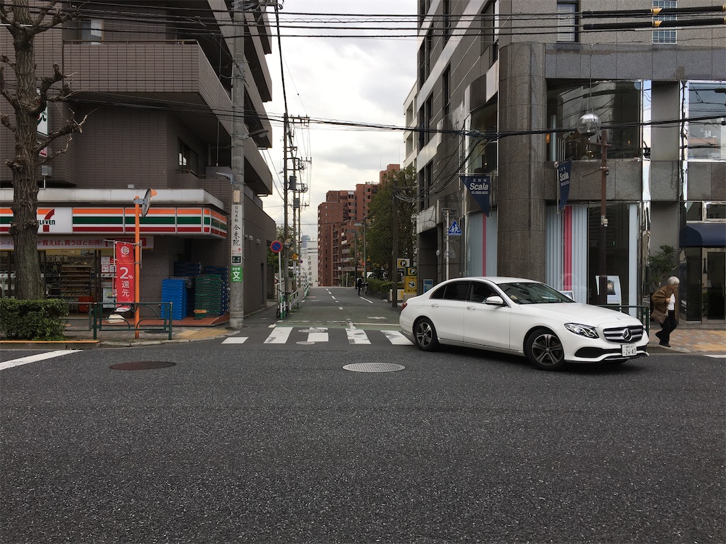 f:id:souljem:20200820224309j:image