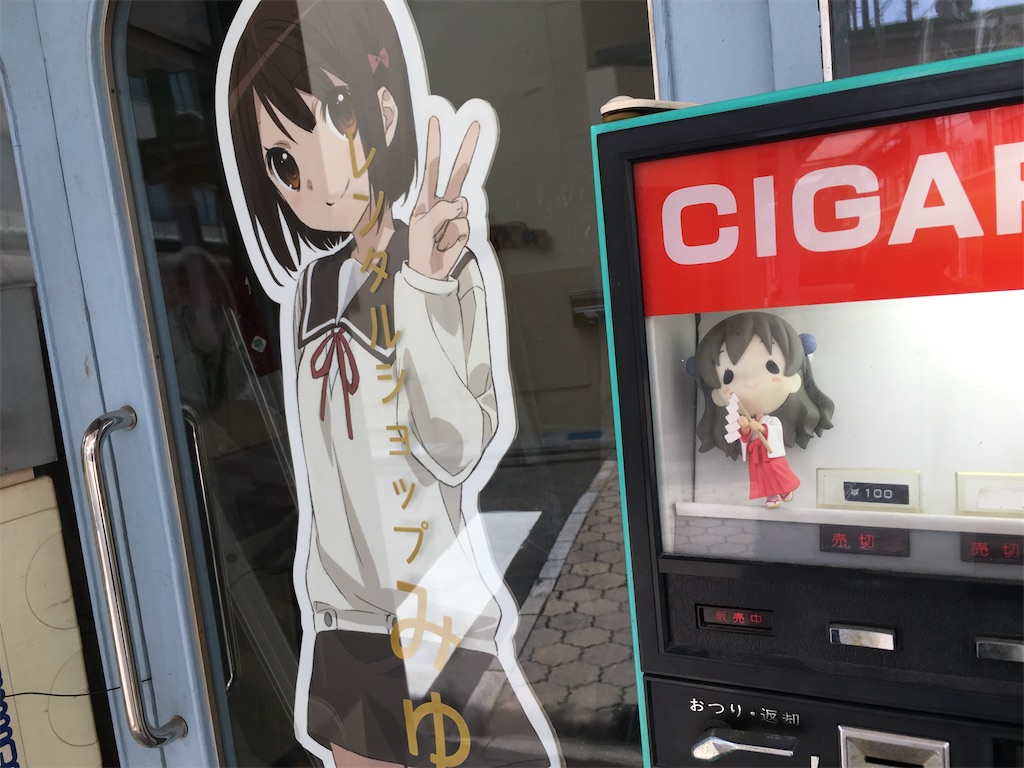 f:id:souljem:20201201033807j:image