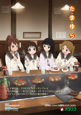 f:id:souljem:20201211062300j:plain
