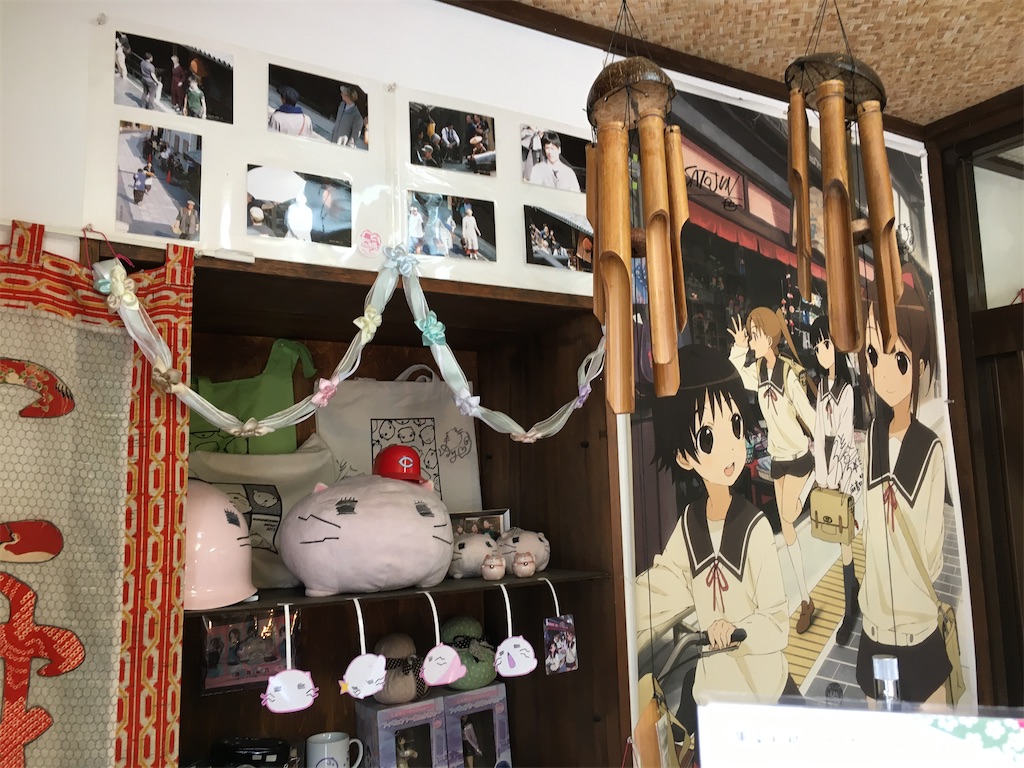 f:id:souljem:20201212061154j:image