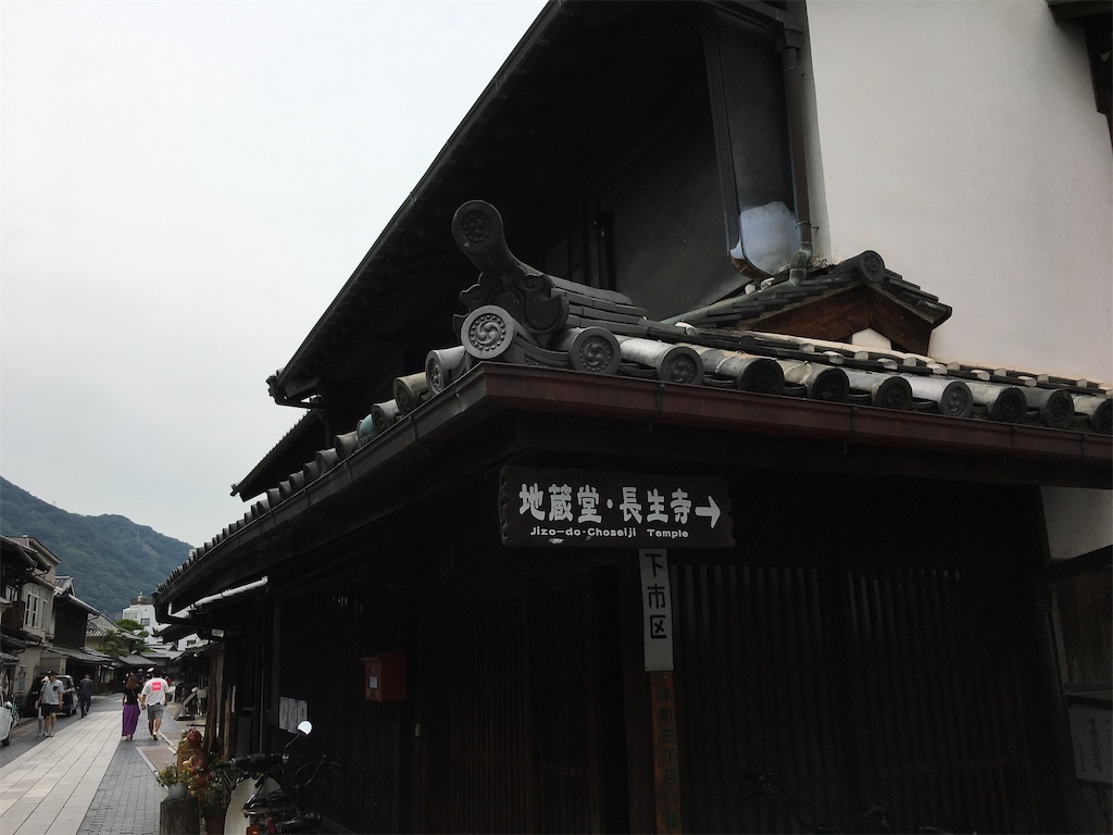 f:id:souljem:20201212061235j:image