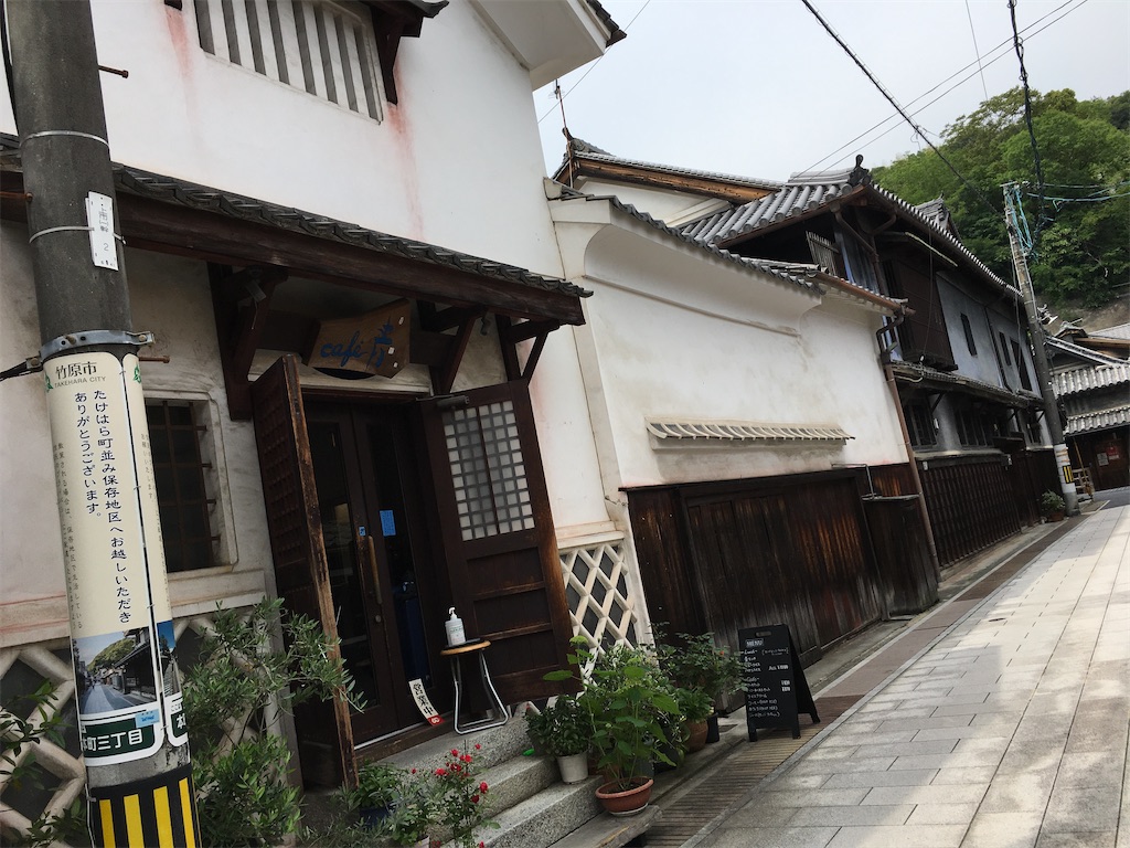 f:id:souljem:20201212061244j:image