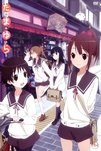 f:id:souljem:20201215025916j:plain