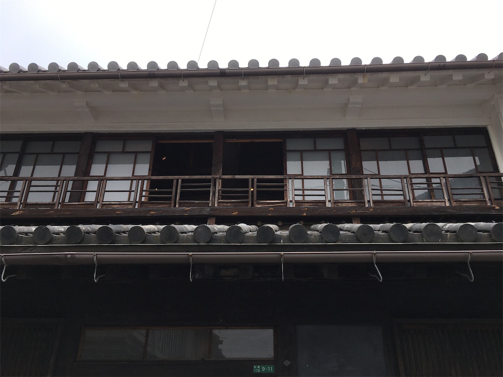 f:id:souljem:20201215043918j:image
