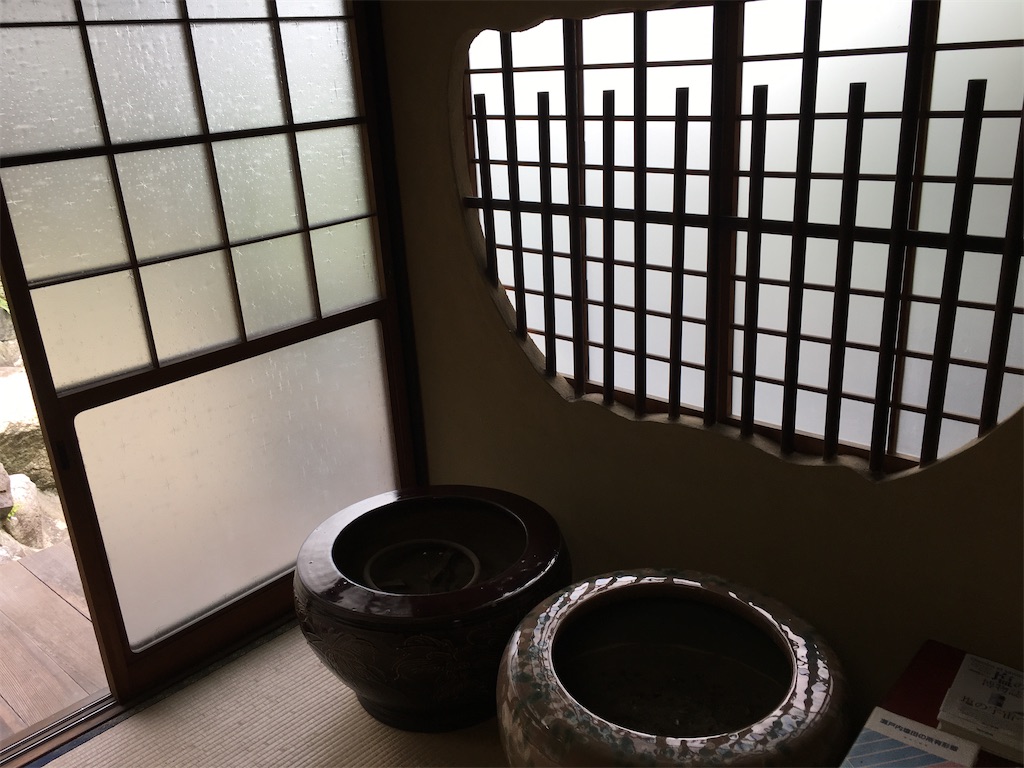 f:id:souljem:20201215043933j:image