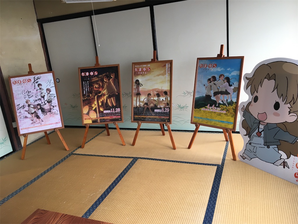 ベスト たまゆら 壁紙 無料ダウンロードhd壁紙画像 ベスト たまゆら 壁紙 無料ダウンロードhd壁紙画像