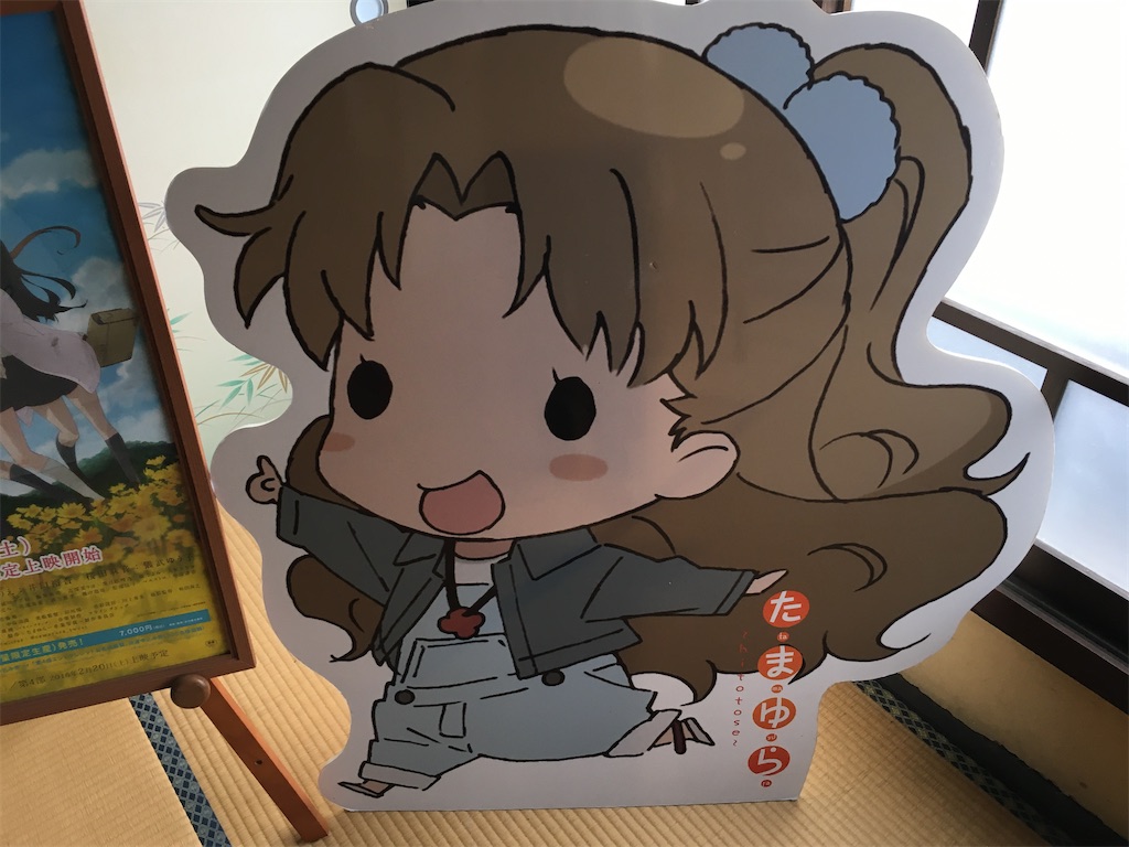 f:id:souljem:20201218025246j:image