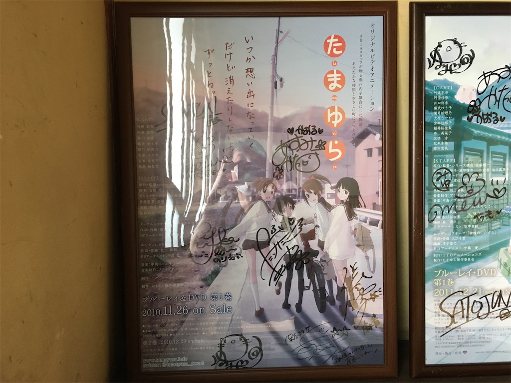 f:id:souljem:20201218025249j:image